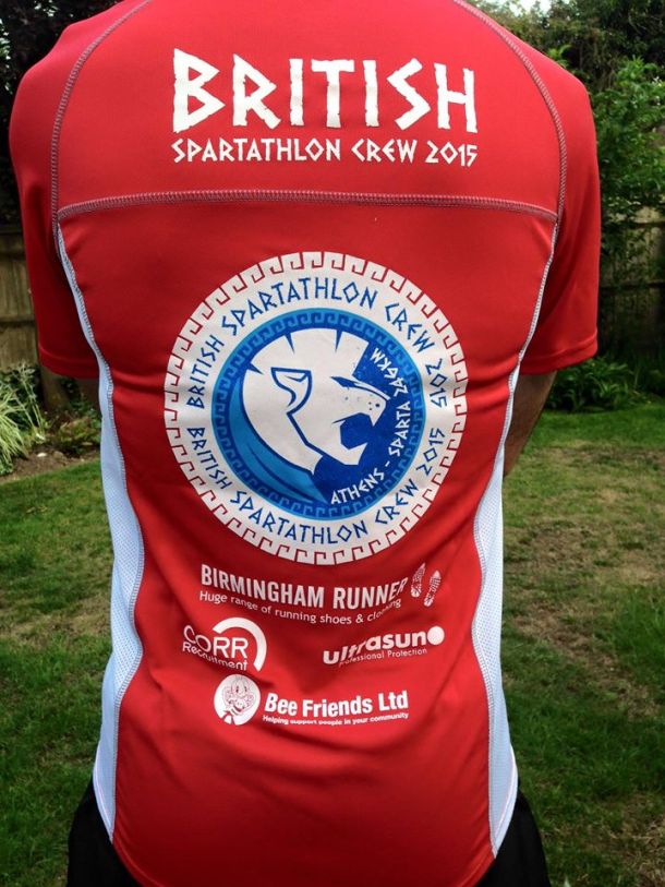 British Spartathlon Team Kit 02