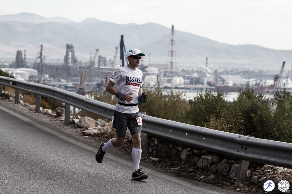 Qualifying – British Spartathlon Team